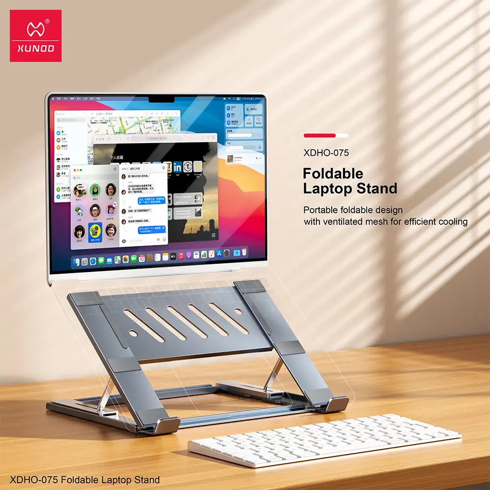 . Xundd XDHO-075 foldable laptop stand with stable base