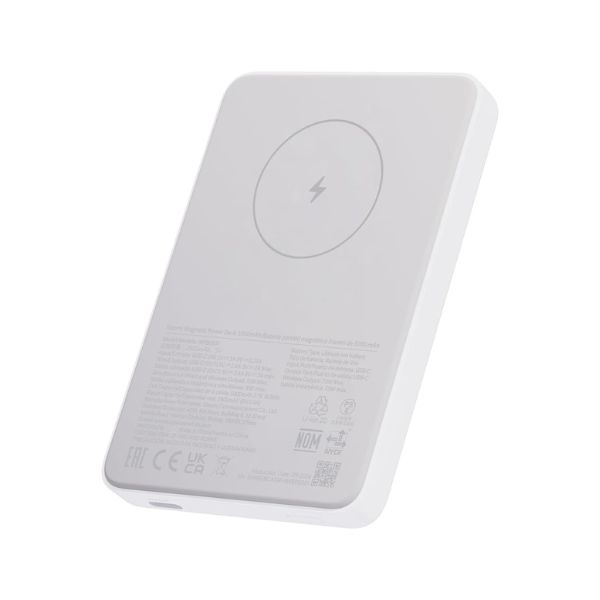 XIAOMI WPB0507 5000mAh Power Bank 7.5W Magnetic Phone Wireless Charger