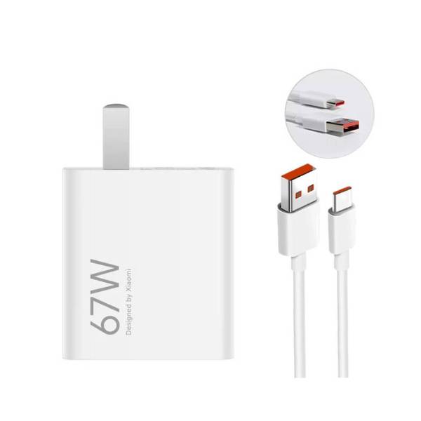 Xiaomi 67W GaN Charger with USB-C Cable