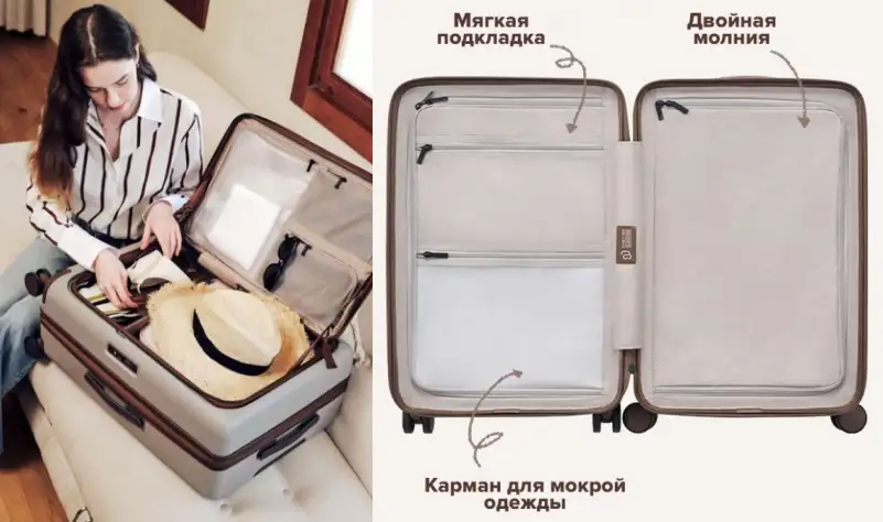 Xiaomi 90 Points Coffee Travel Case 25 inches Dark Chocolate Suitcase