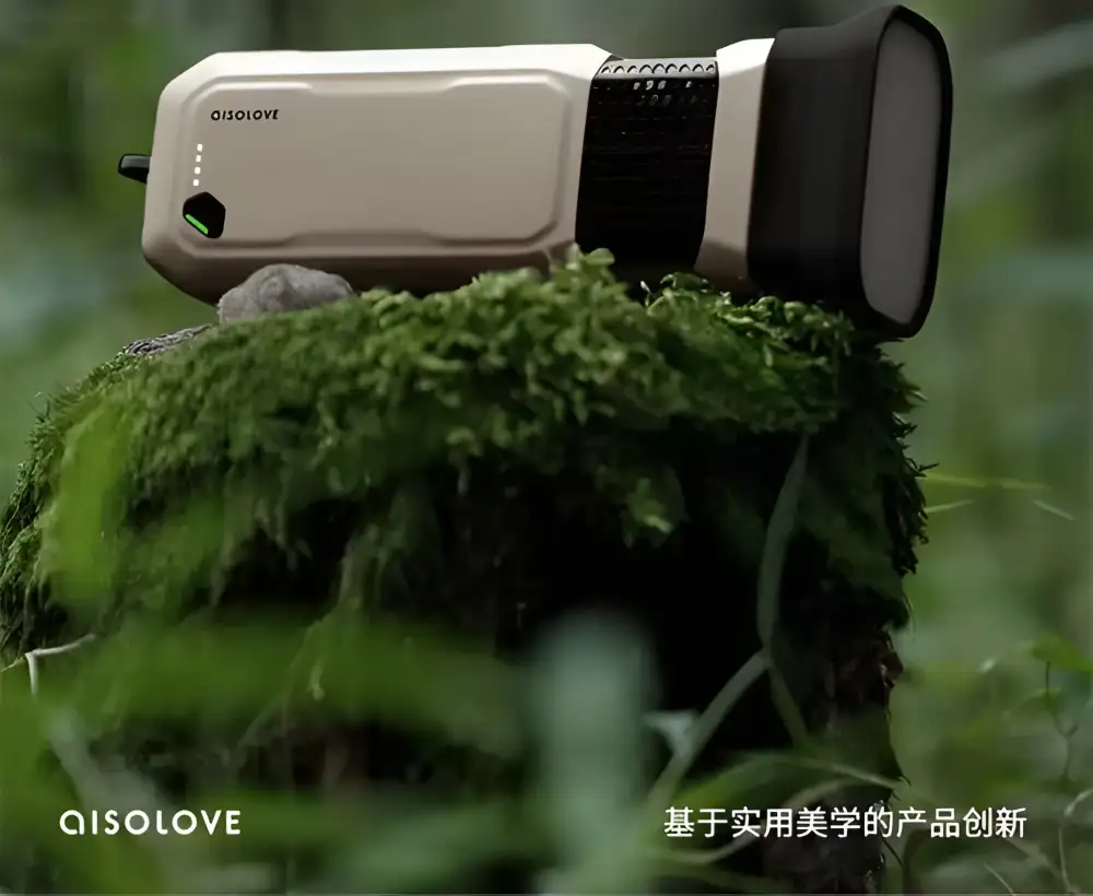 A crisp outdoor studio shot of the Xiaomi Aisolove P6 outdoor mosquito repellent flashlight power bank