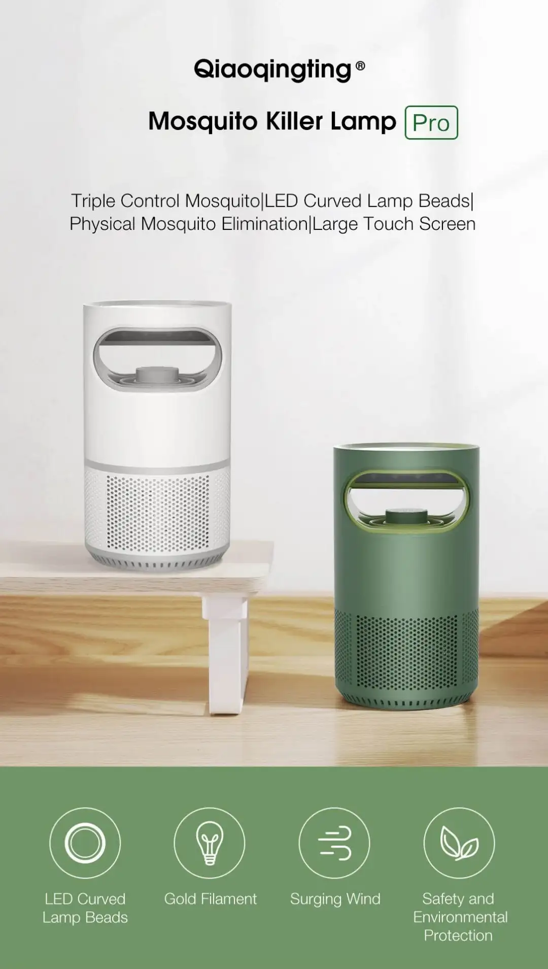 Xiaomi DYT-16 Qiaoqingting mosquito lamp catcher device
