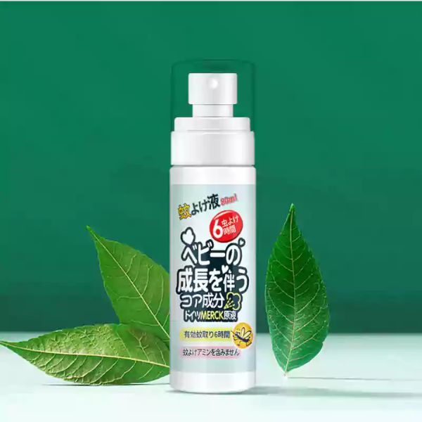 Xiaomi German Merck Concentrate Effective Mosquito Repellent For 6 Hours
