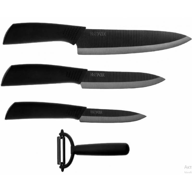 Xiaomi Houhou HU0010 Ceramic Kitchen Knife Set