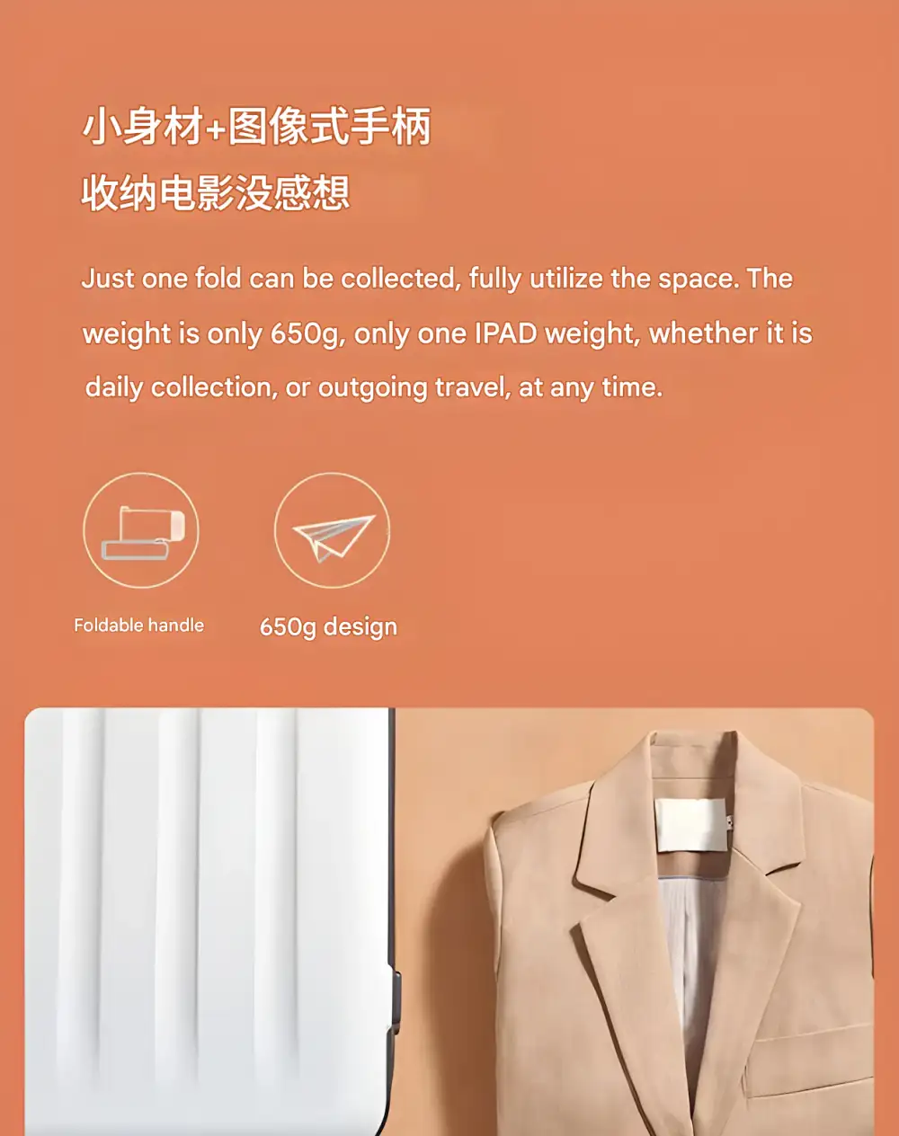 Xiaomi Lofans Zanjia GT-313W Handheld Garment Steamer