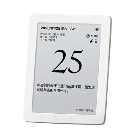 Xiaomi MiaoMiaoCe Smart Health Calendar MHO-C503