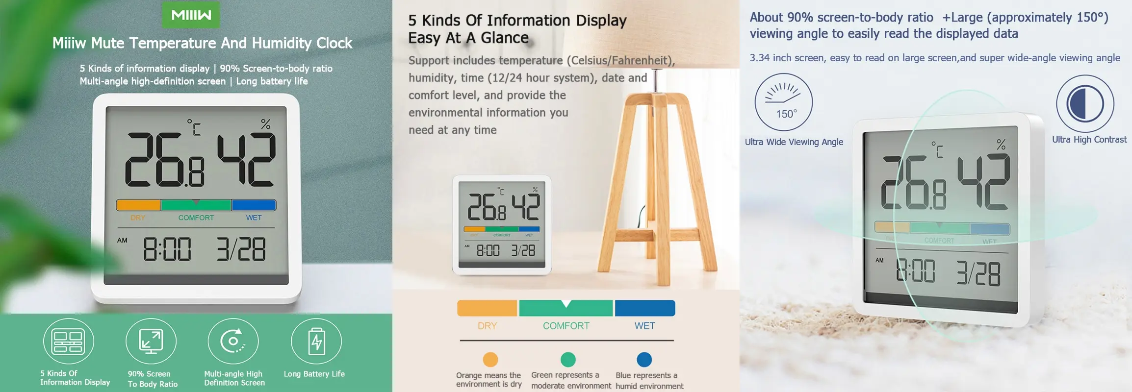 miiiw comfort temperature and humidity clock price in bd