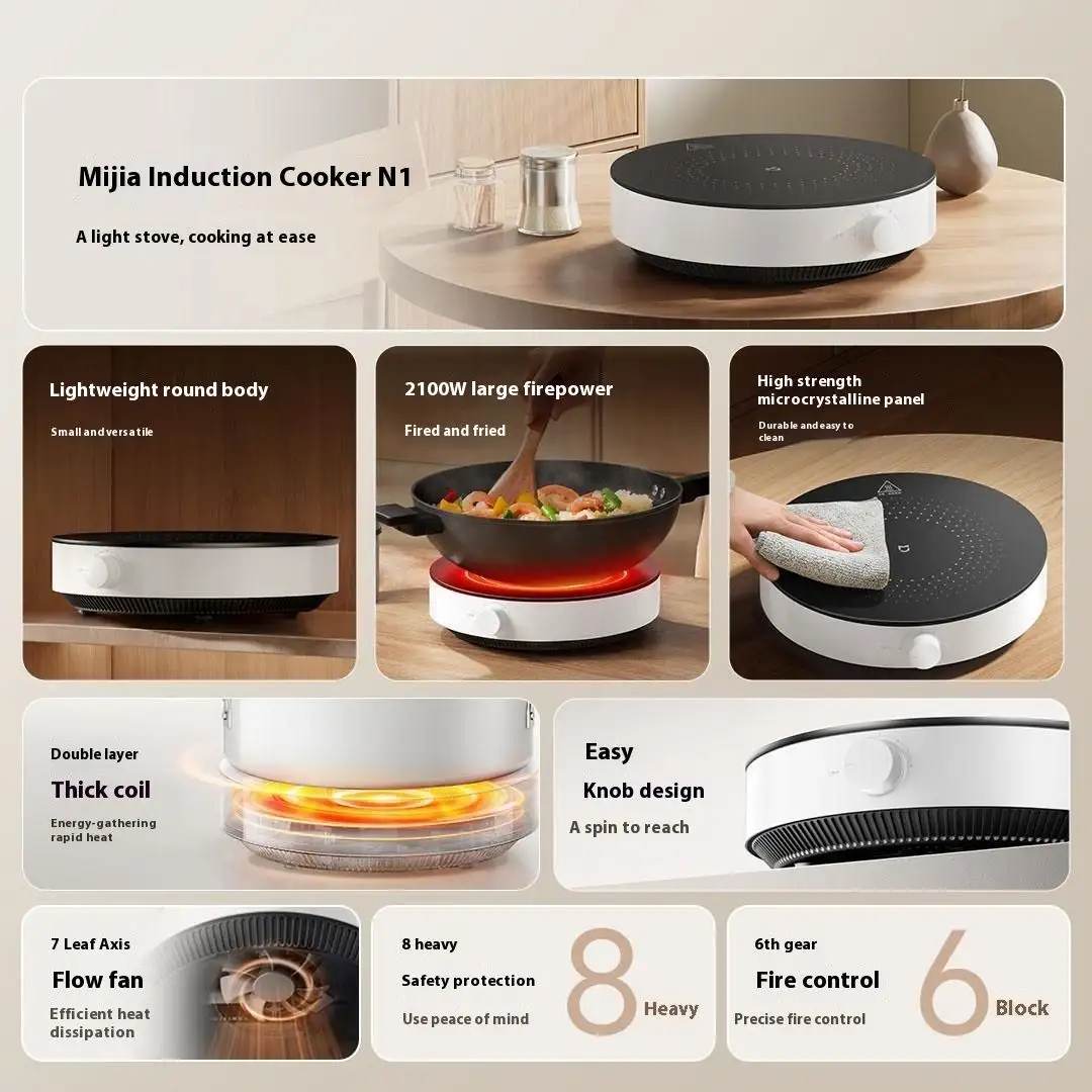 Xiaomi Mijia N1 Induction Cooker 2100W MDCL003CM Front View