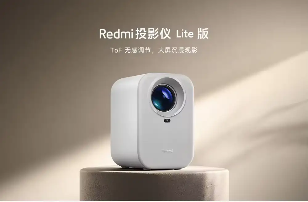 Xiaomi Redmi Projector Lite 150 C with vibrant visuals