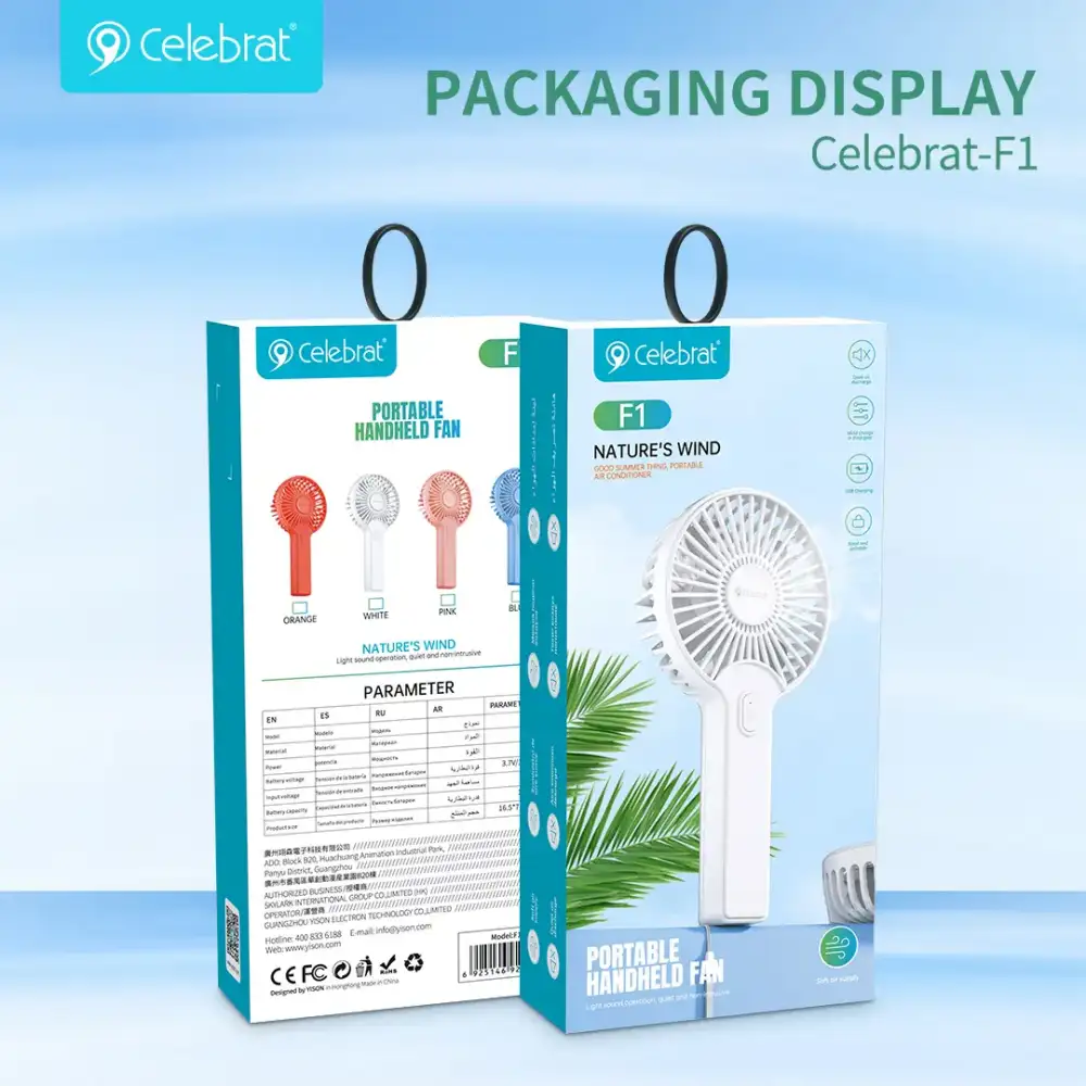 YISON Celebrat F1 Portable Fan