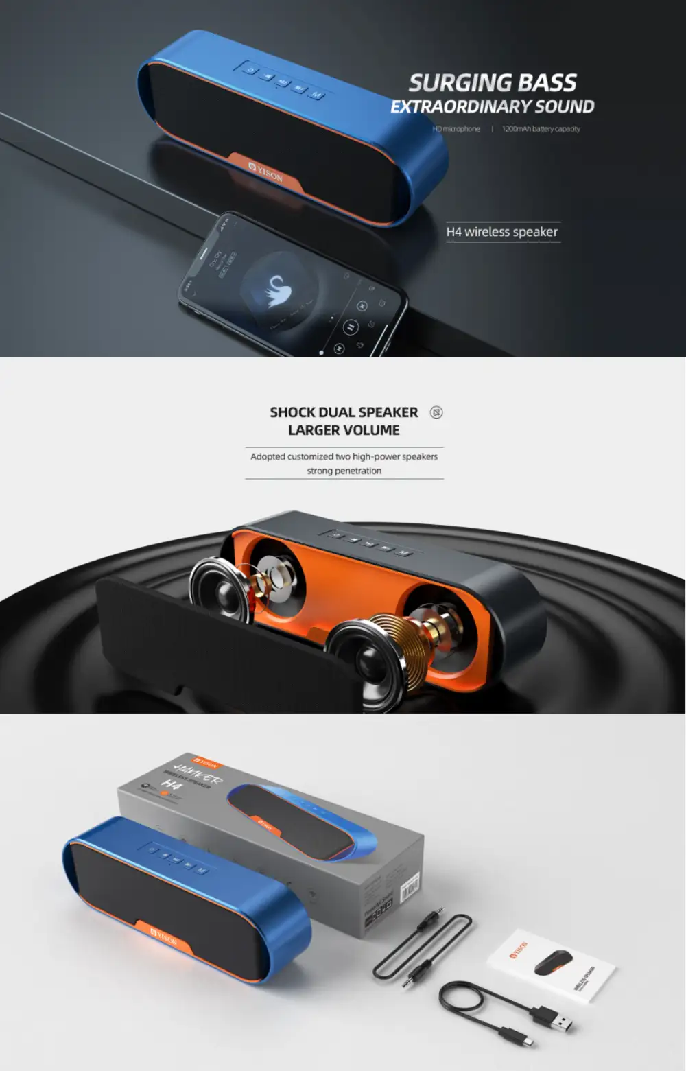 Yison Hanker Series H4 Wireless Speaker