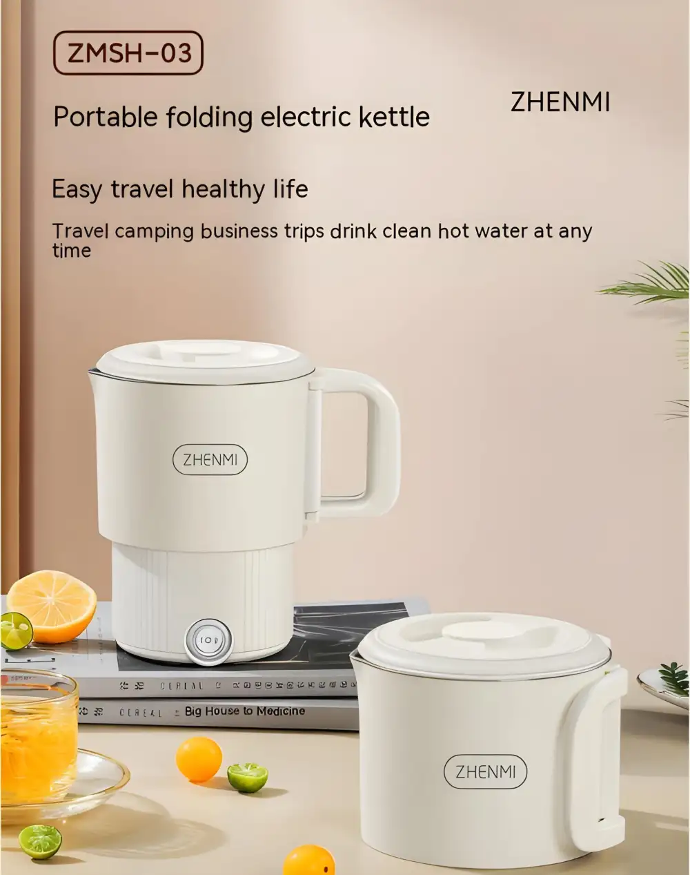 ZHENMI folding electric kettle 800ml for travel