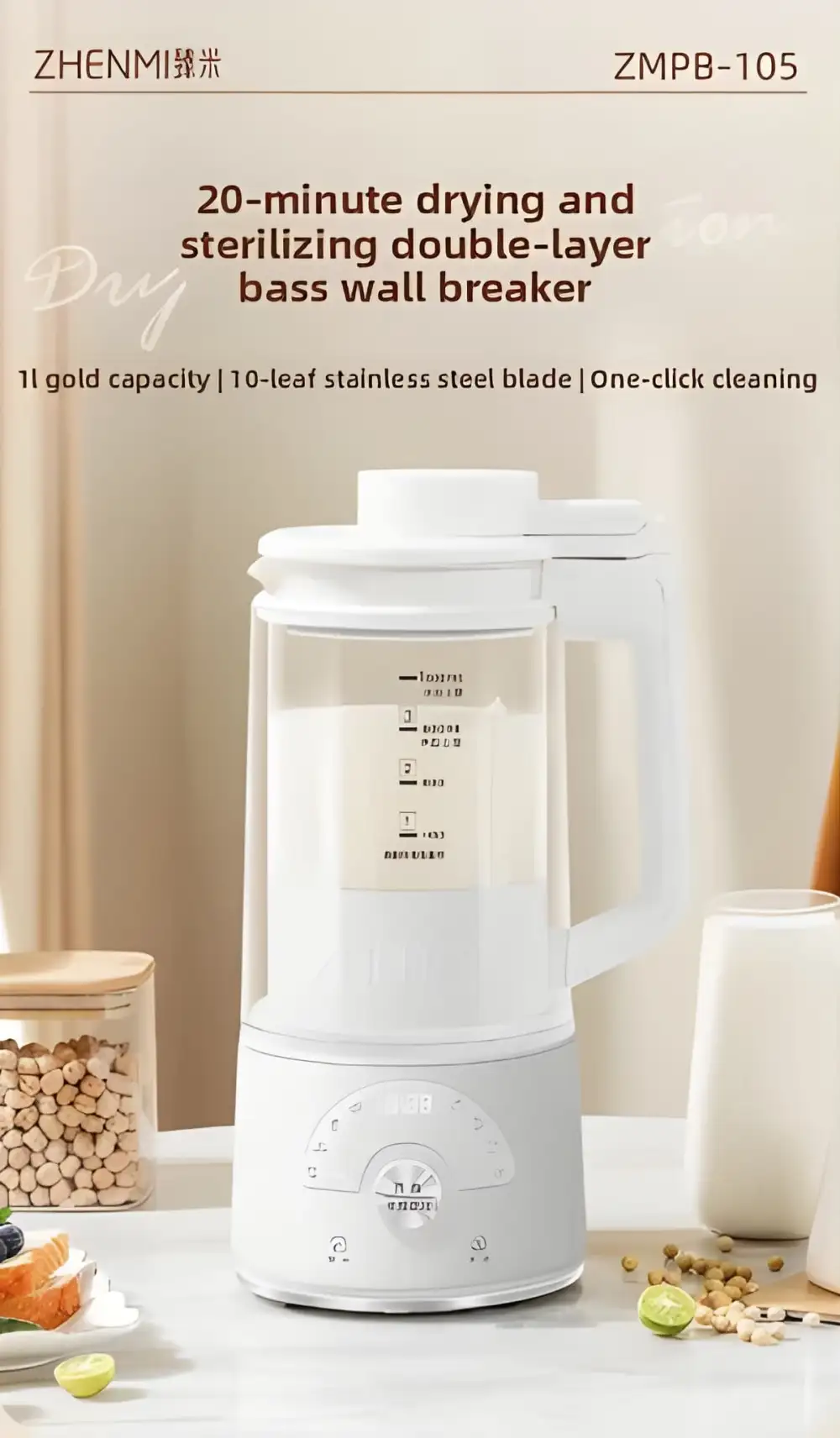 ZHENMI ZMPB-105 high-speed blender for smooth nutrition