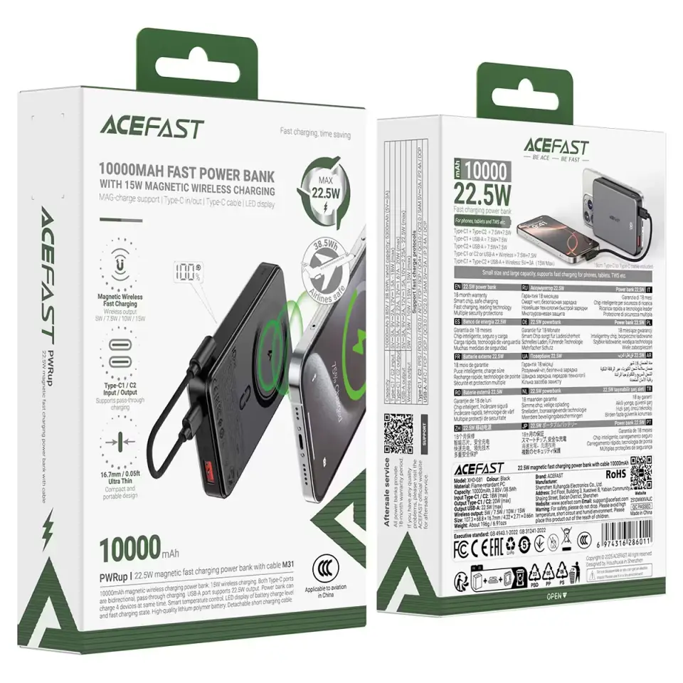 Acefast M31 10000mAh 22.5W magnetic wireless power bank box packaging