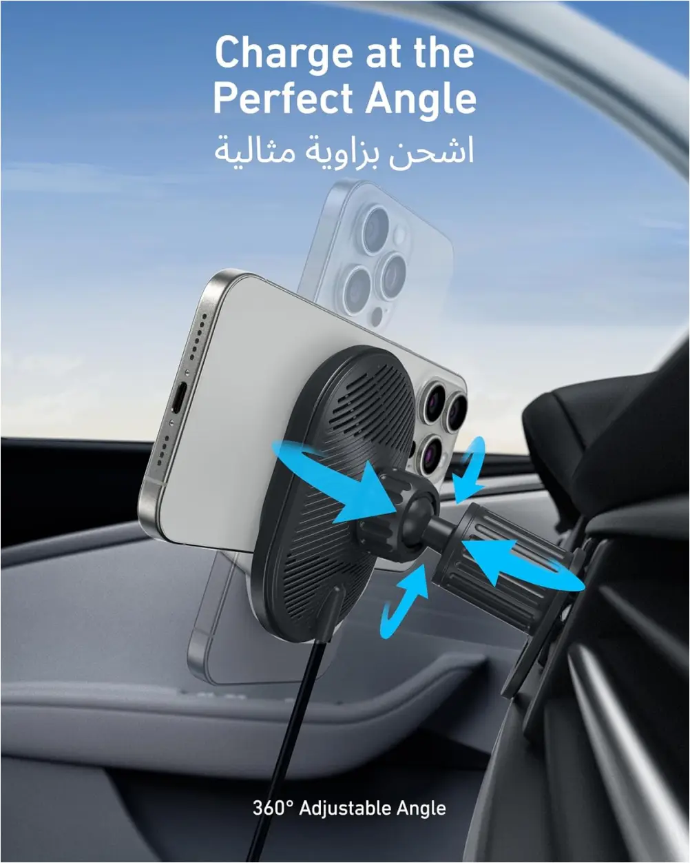 Anker MagGo magnetic car charger compact dashboard mount design