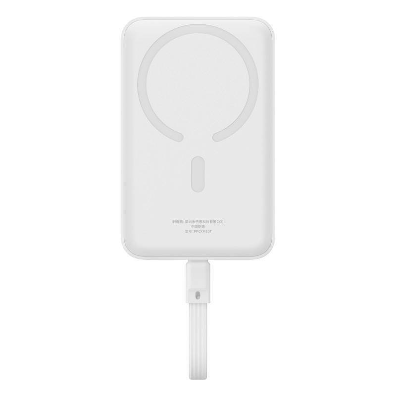 Baseus Magnetic Mini 30W 10000mAh Wireless Power Bank