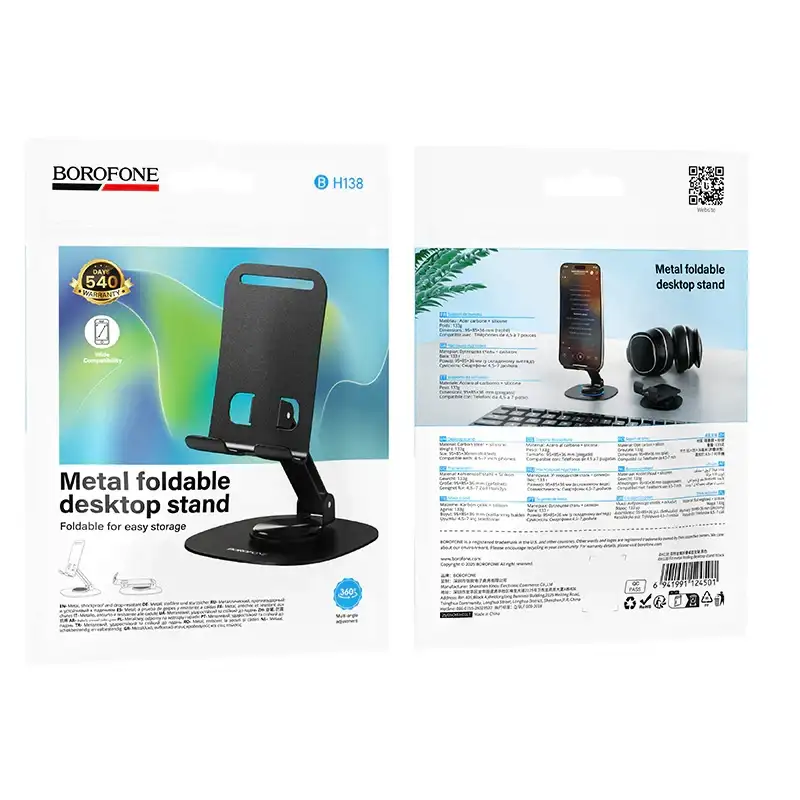 Borofone BH138 Metal Foldable Desktop Stand Black