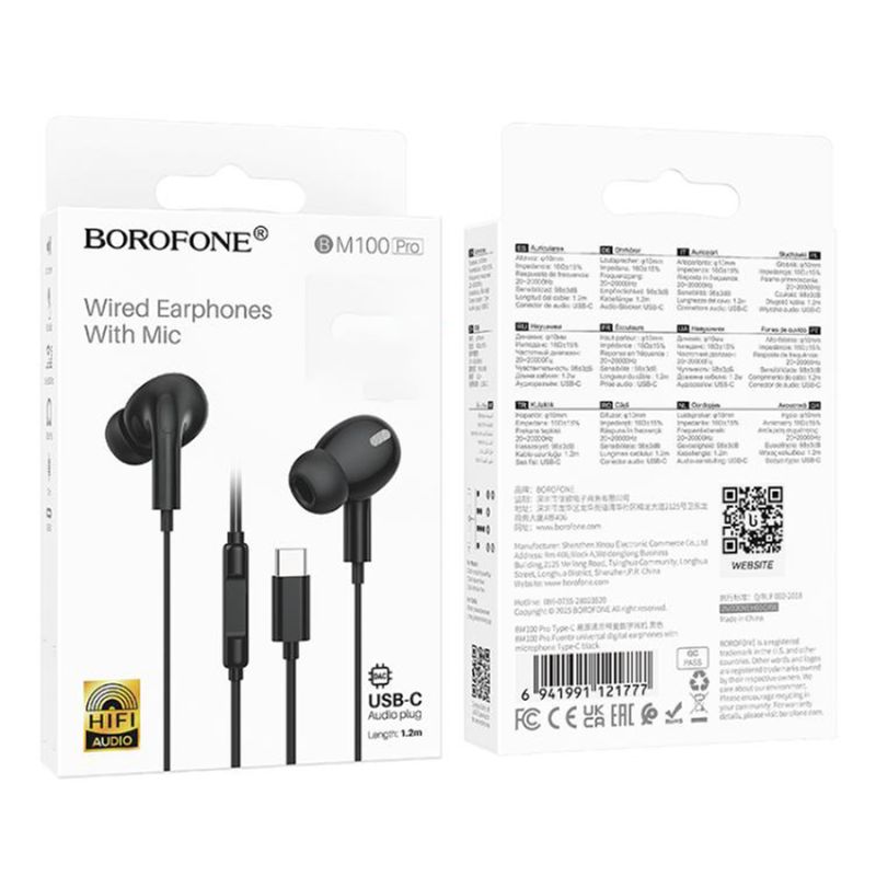 Borofone BM100 Pro Type-C Earphone