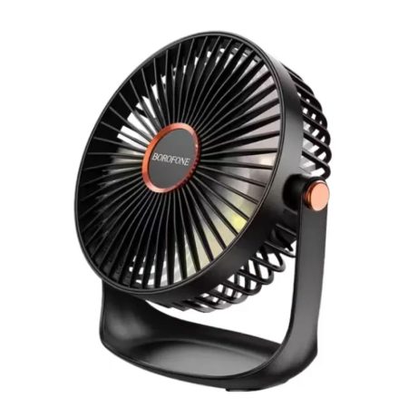 BOROFONE DBF02 Desktop Fan with Light