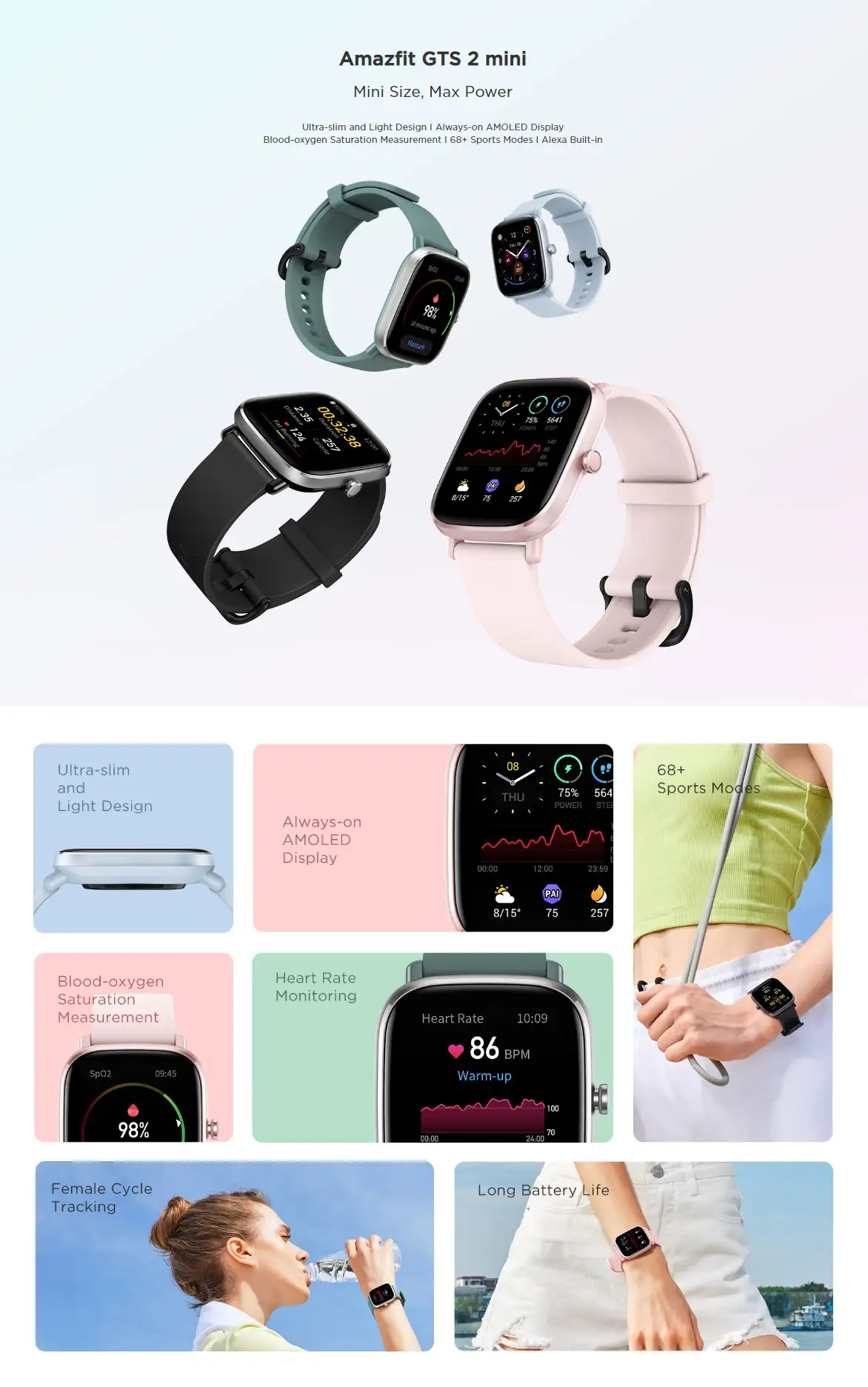 amazfit gts 2 mini