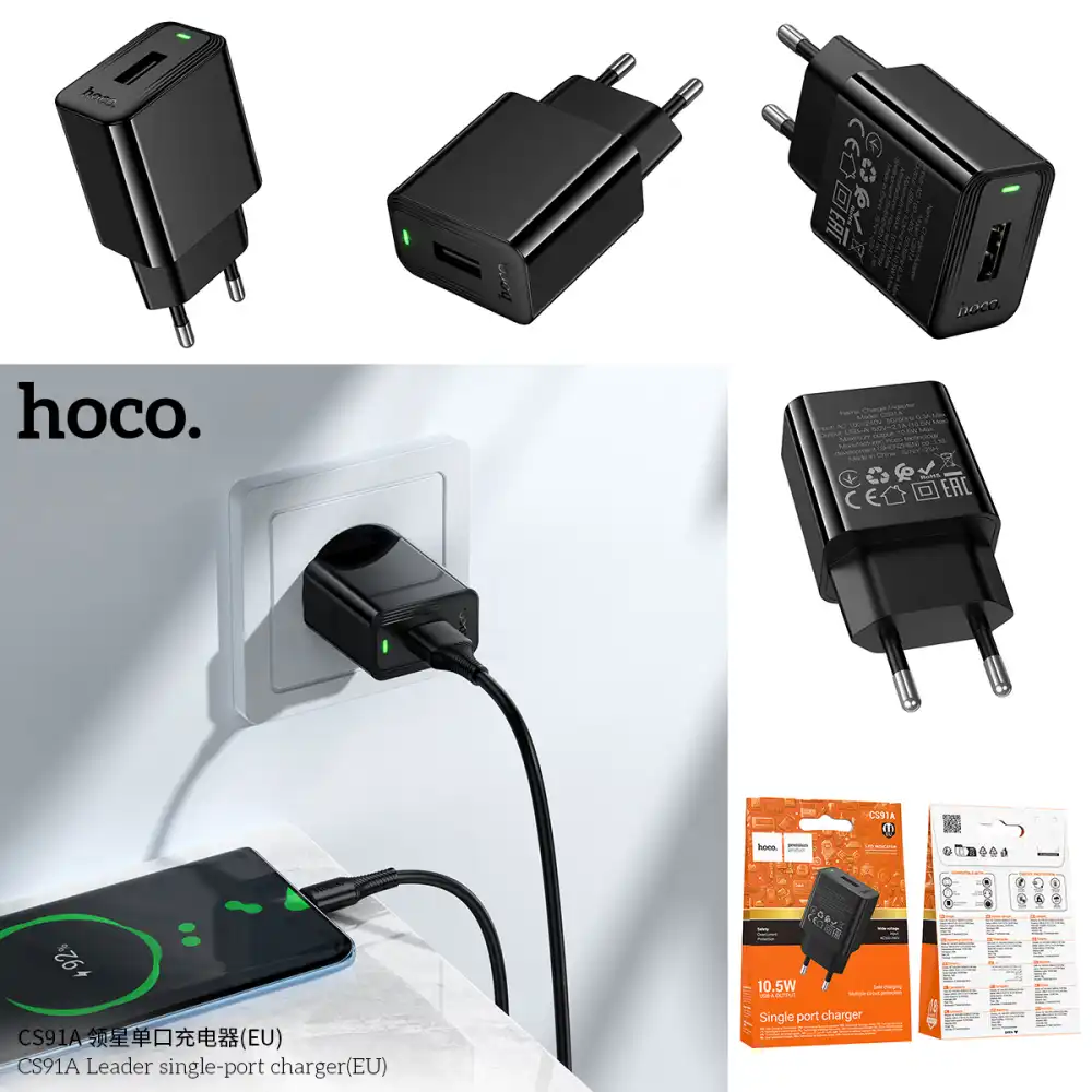 Hoco CS91A Leader (EU) Single-Port 10.5W Charger Hoco CS91A Leader EU Single-Port 10.5W USB-A Charger with 5V 2.1A Output and Multiple Protection Features
