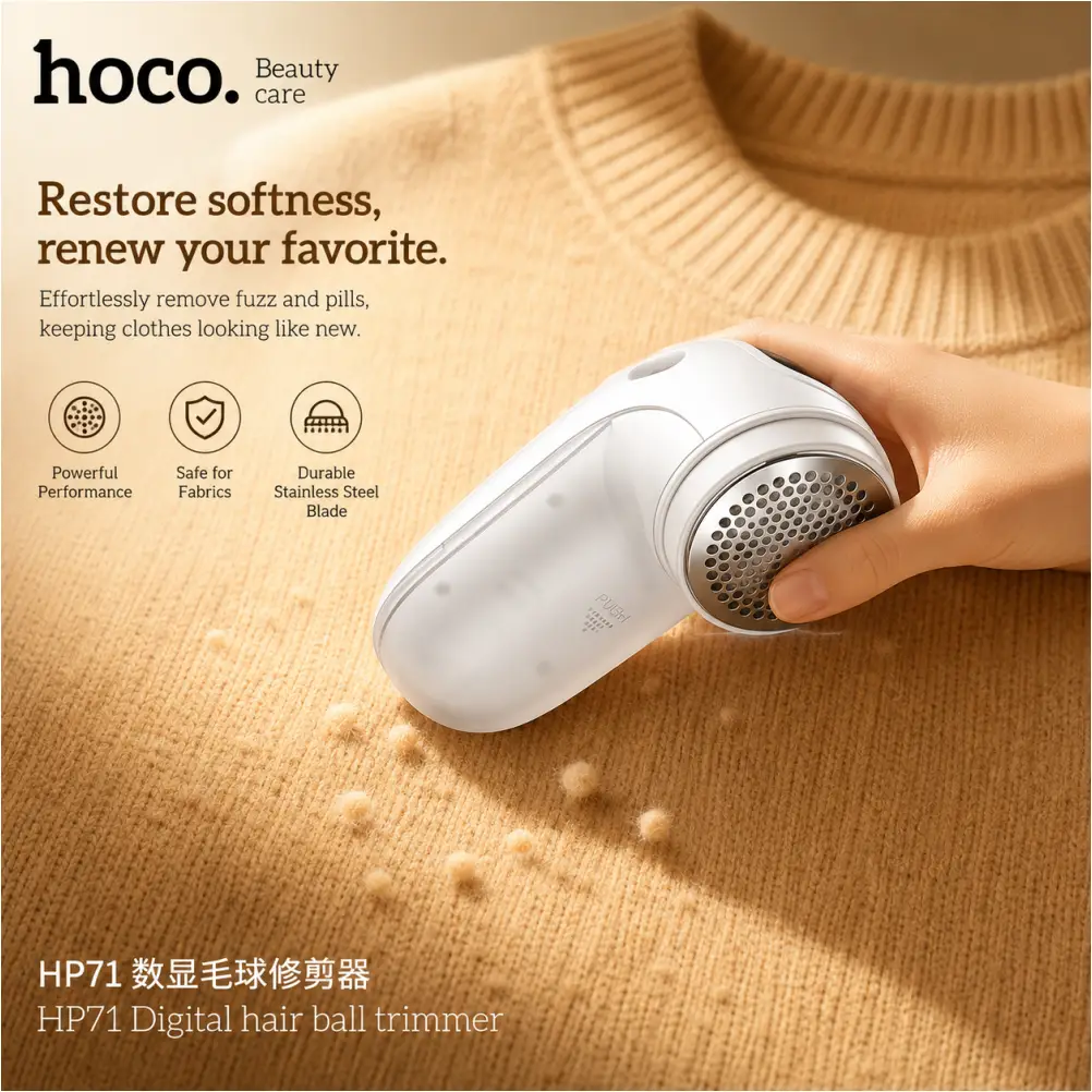 Hoco fabric shaver