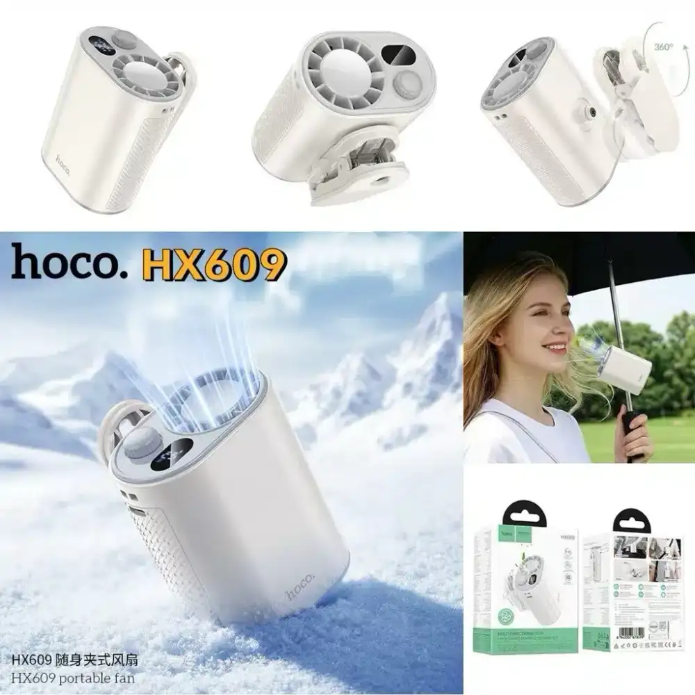 HOCO HX609 clip fan clamp mount design detail