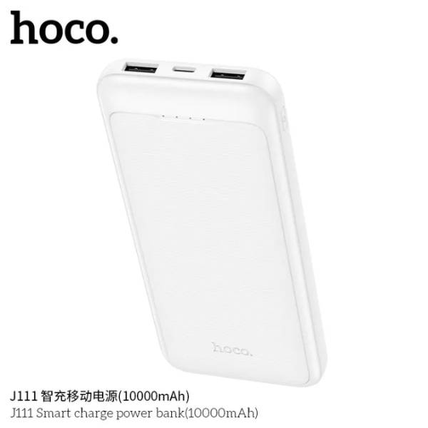 Hoco J111 10000mAh Power Bank