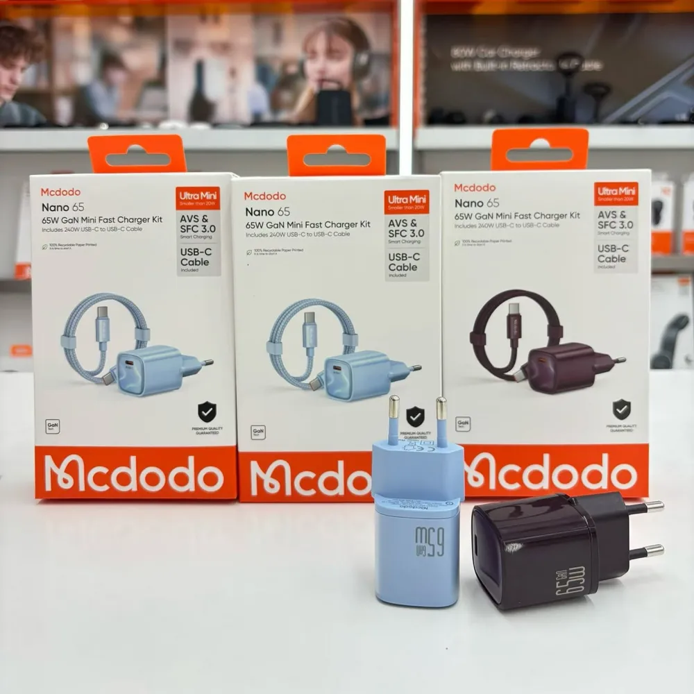 Mcdodo Nano 65W GaN Mini Fast Charger Kit Packaging Mcdodo Nano 65W GaN Mini Fast Charger Kit with 240W USB-C Cable Packaging
