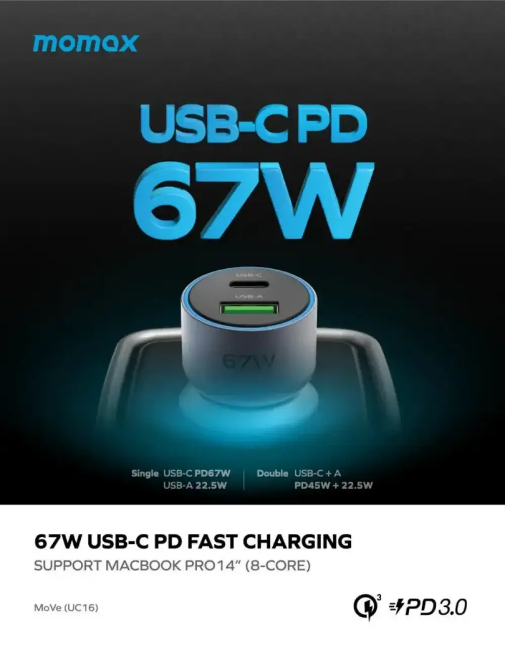 Momax MoVe UC16 Dual Port Car Charger