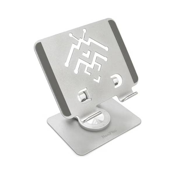 NeePho NP T1 Adjustable Metal Laptop and Tablet Stand
