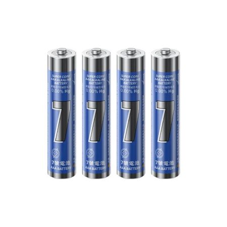 REMAX LR03 AAA Alkaline Batteries Ultra Power Core Powerful Battery