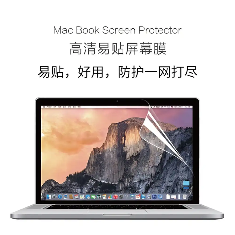 WiWU MacBook anti glare screen protector detail