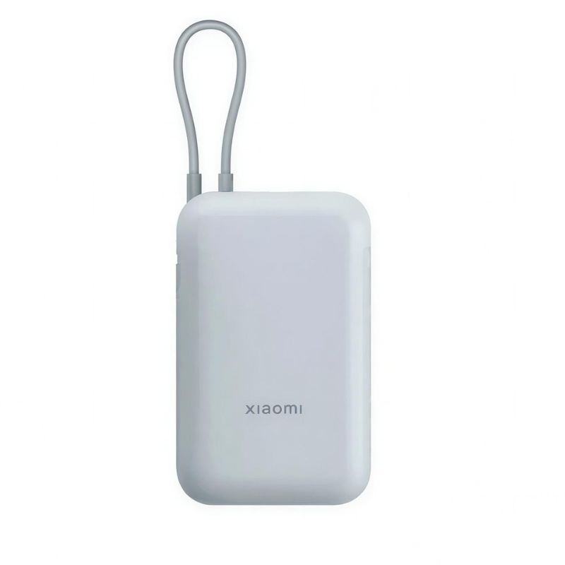 Xiaomi 67W Power Bank 10000mAh (Integrated Cable)
