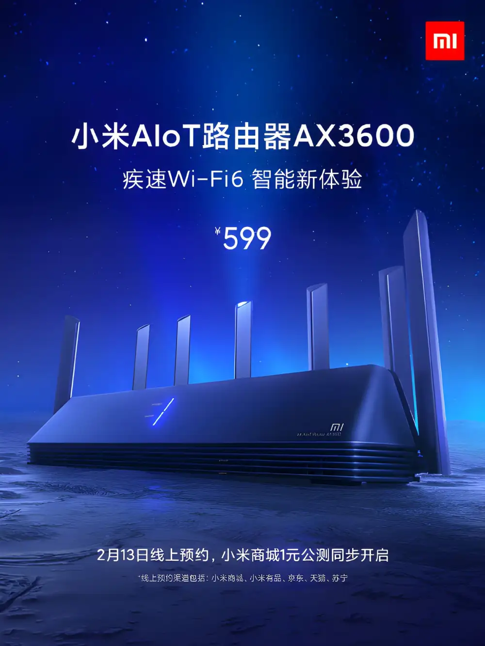 Xiaomi AX3600 WiFi 6 router high speed internet performance design