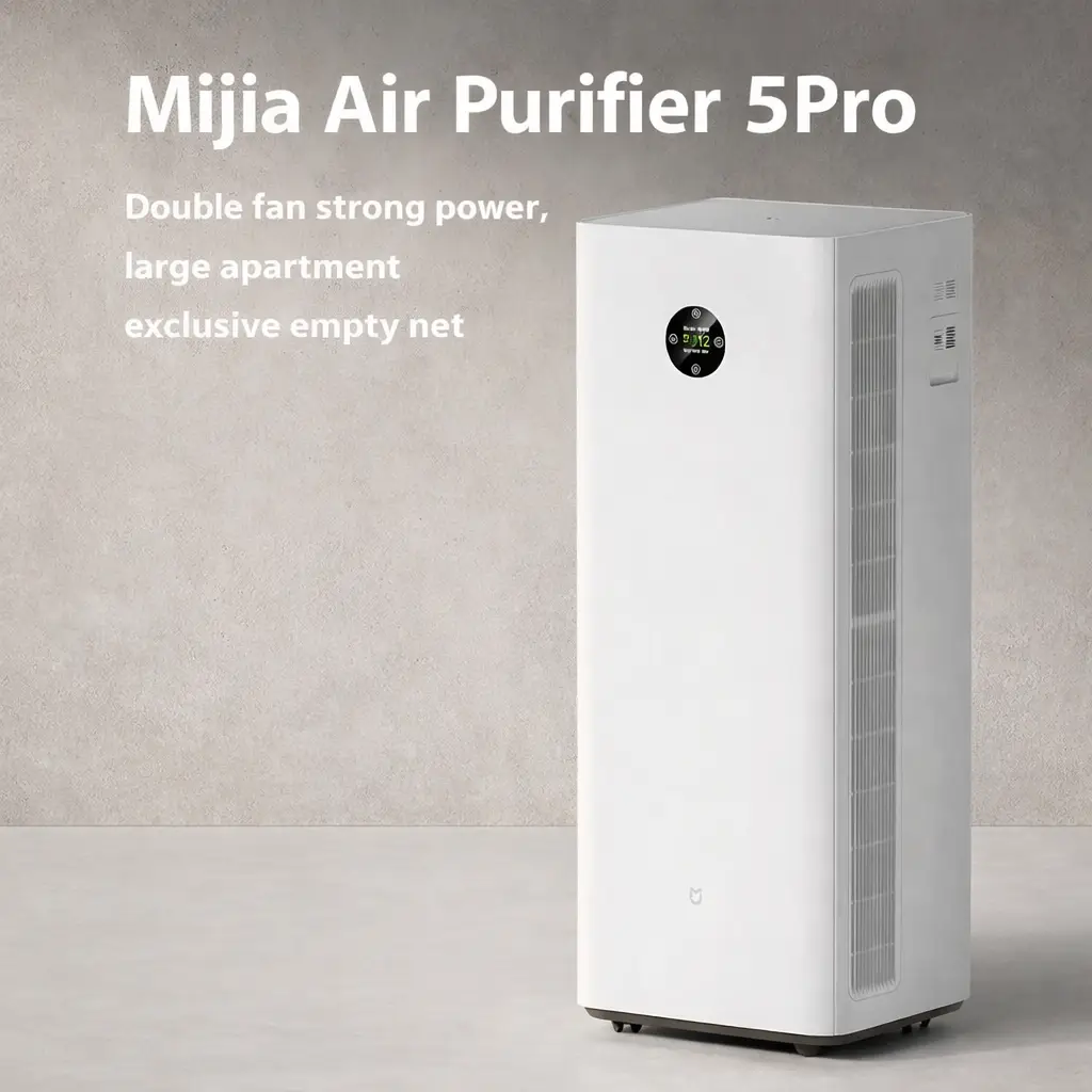 Xiaomi Mijia Air Purifier 5 Pro smart HEPA air cleaner for large room air purification