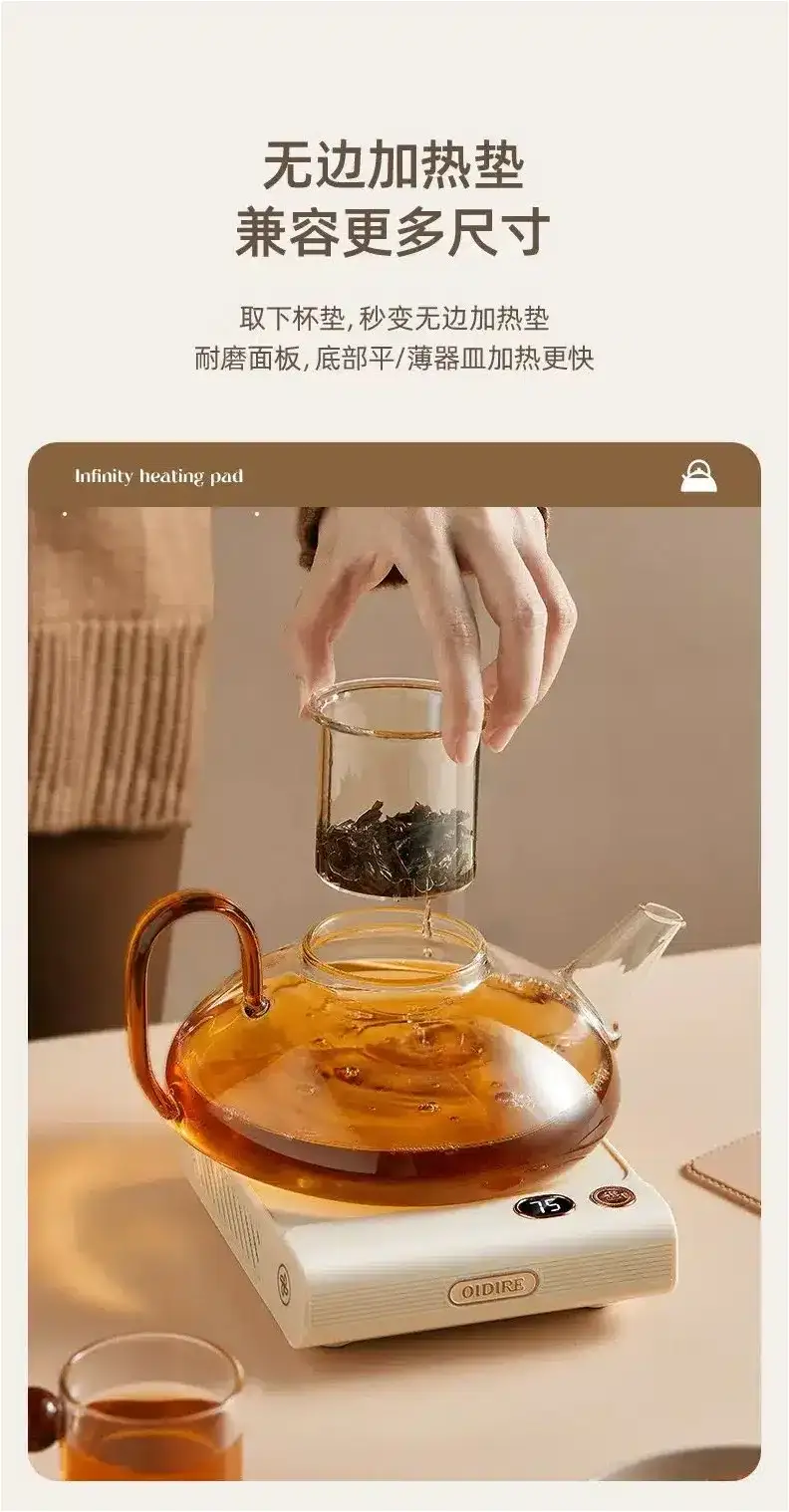 OiDiRe smart cup warmer elegant desktop design